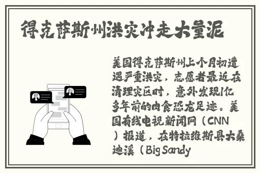 免费ps一二级调色大片