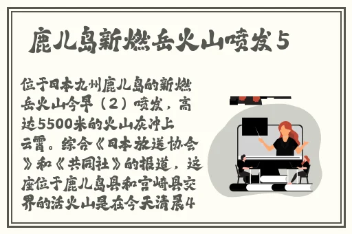 羞羞漫画在线看入口